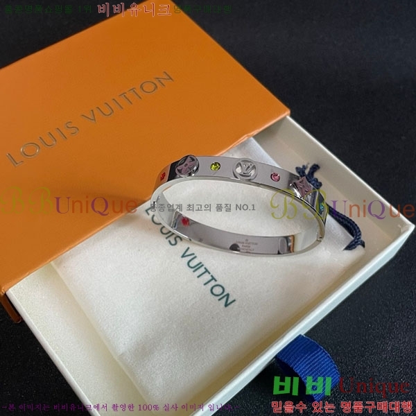 ���̺��� ���� LV7921550-11