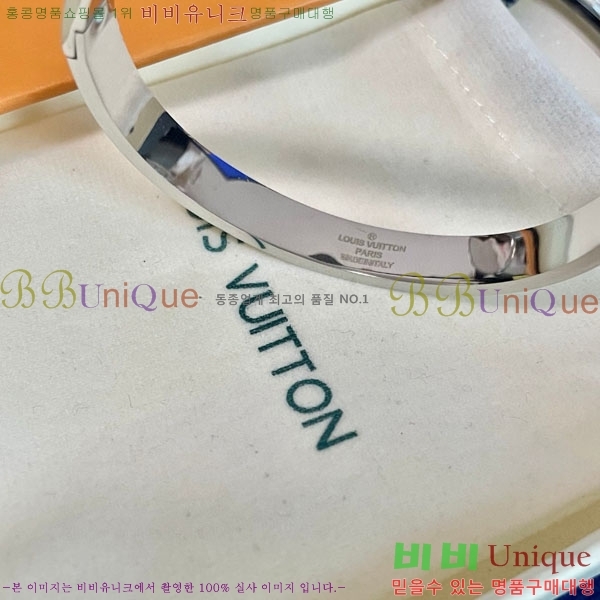 ���̺��� ���� LV7921550-12