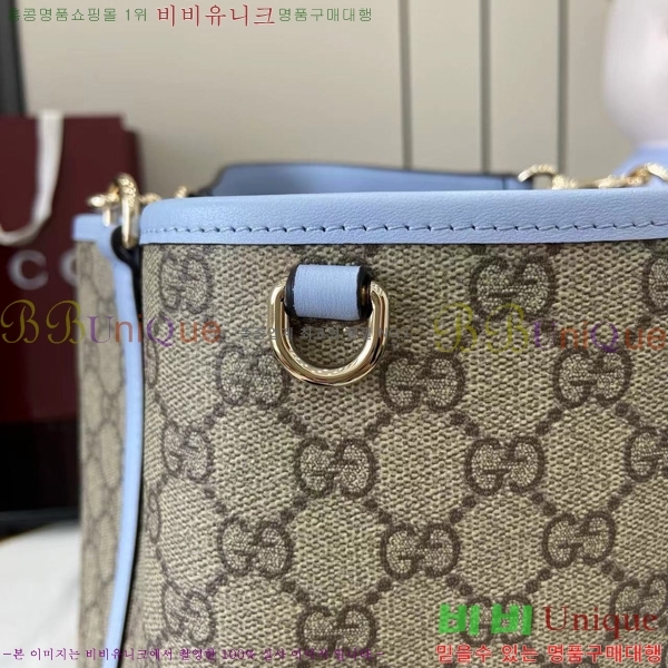 #���� GG ������ ���� ��Ŷ�� 815103-6