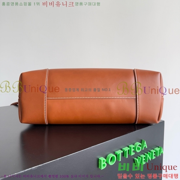 #���װ�����Ÿ �̵�� �ȵ�Ƹ� �޽��� �� 807715-201