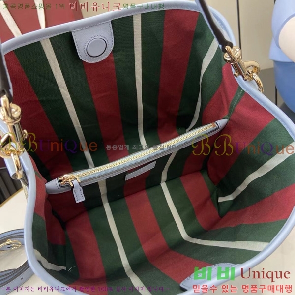 #���� GG ������ ���� ��Ŷ�� 815103-6