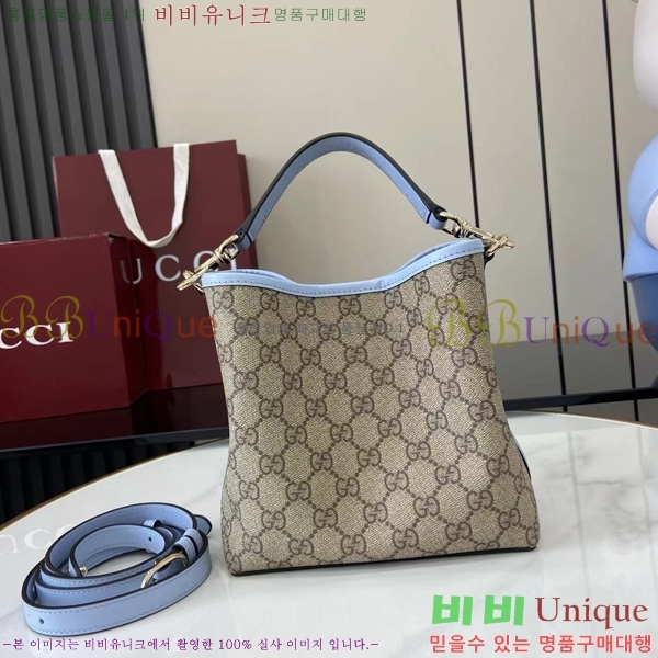 #���� GG ������ �̴� ��Ŷ�� 815118-468