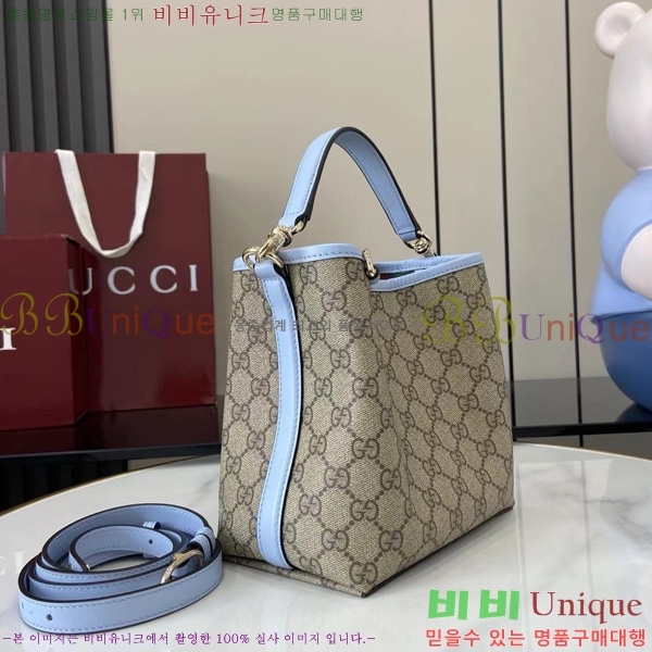 #���� GG ������ �̴� ��Ŷ�� 815118-468