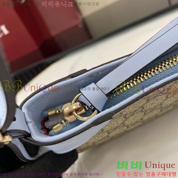 #���� GG ������ ���� �̴� ����� 820696-207