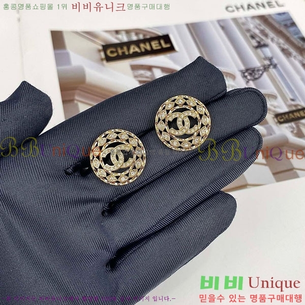 ��* �Ͱ��� CH01056-9