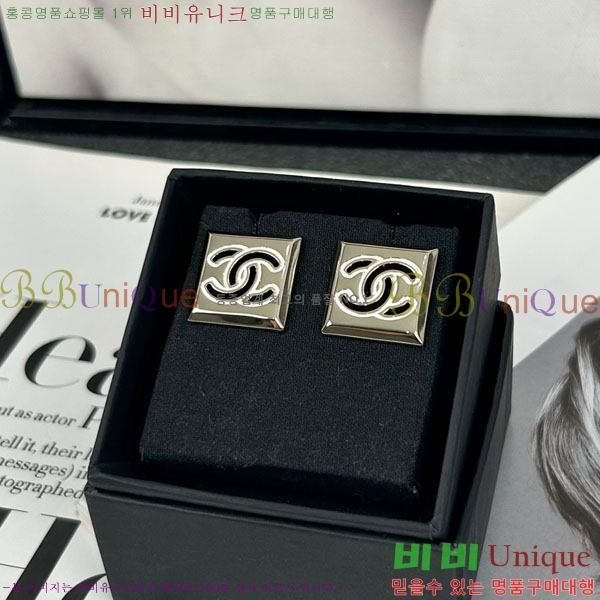 ��* �Ͱ��� CH01056-10