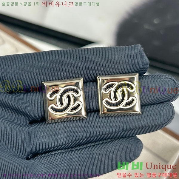 ��* �Ͱ��� CH01056-10