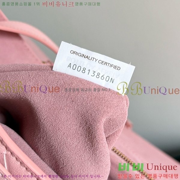 #���װ�����Ÿ �������� ���� 826195-105