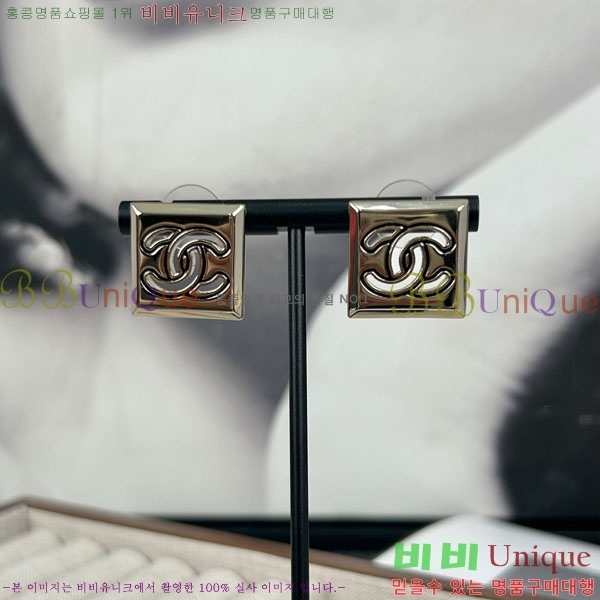 ��* �Ͱ��� CH01056-10