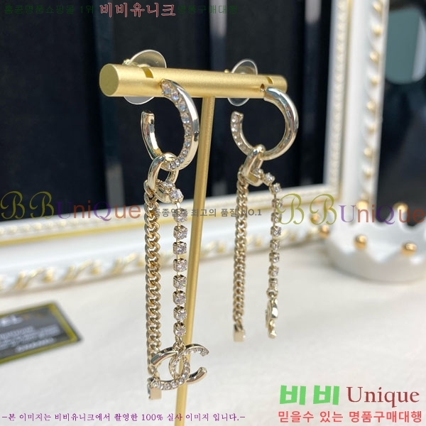 ��* �Ͱ��� CH01056-11