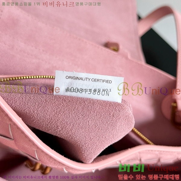 #���װ�����Ÿ �������� ��Ʈ �� �̵�� 817231-102