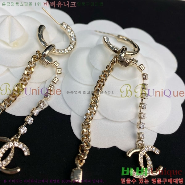 ��* �Ͱ��� CH01056-11