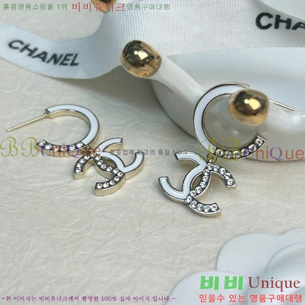 ��* �Ͱ��� CH01056-12