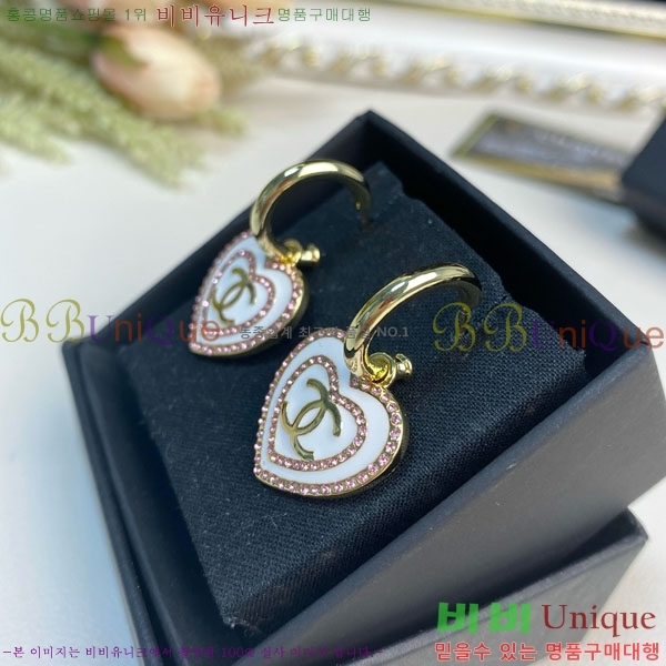 ��* �Ͱ��� CH01056-13