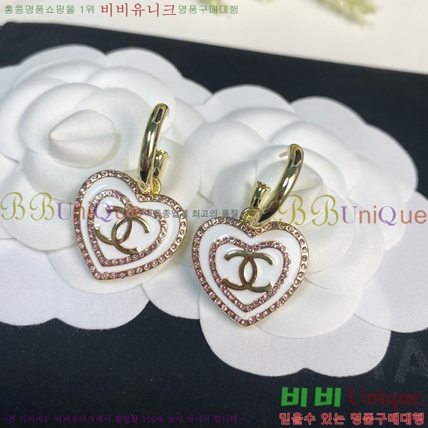 ��* �Ͱ��� CH01056-13