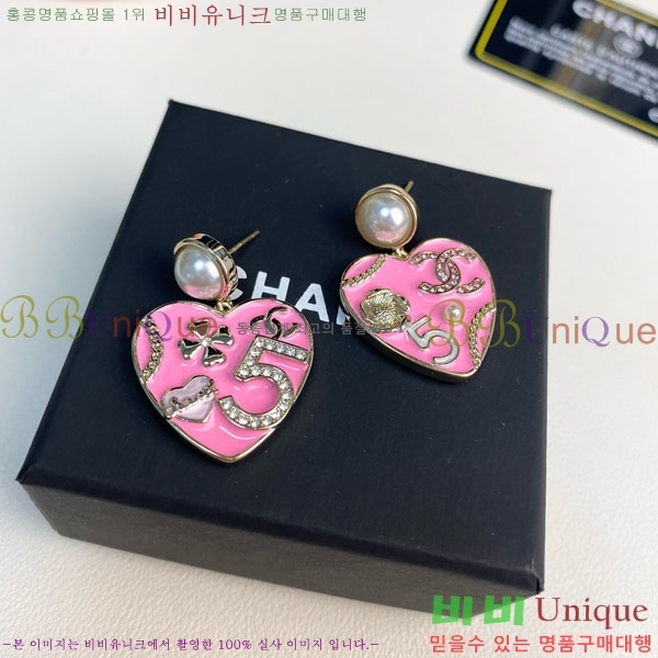 ��* �Ͱ��� CH01056-14