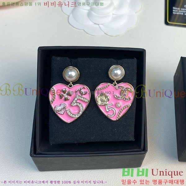 ��* �Ͱ��� CH01056-14