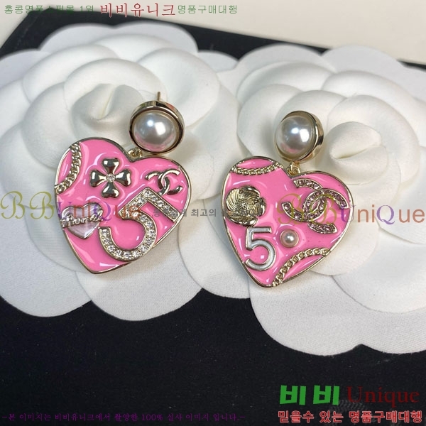 ��* �Ͱ��� CH01056-14