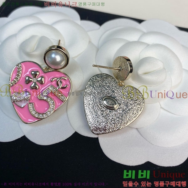 ��* �Ͱ��� CH01056-14