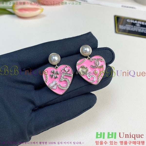 ��* �Ͱ��� CH01056-14