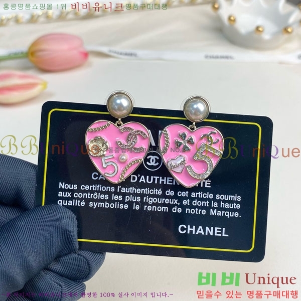 ��* �Ͱ��� CH01056-14