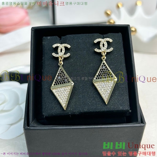 ��* �Ͱ��� CH01056-15