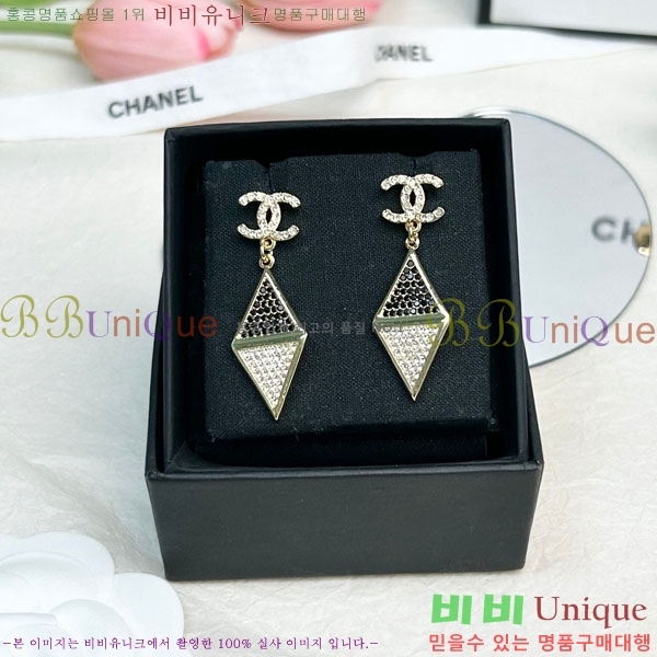 ��* �Ͱ��� CH01056-15