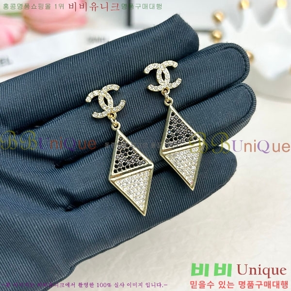 ��* �Ͱ��� CH01056-15