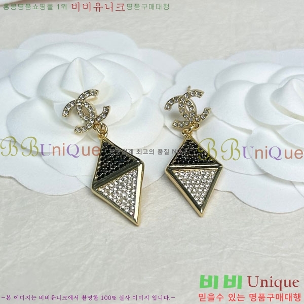 ��* �Ͱ��� CH01056-15