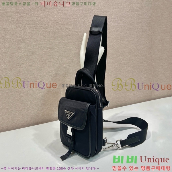 #����� �����Ϸа� ���ǾƳ� ���� ����Ʈ�� ���̽� 2ZH194-102