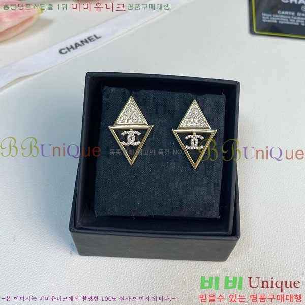 ��* �Ͱ��� CH01056-17