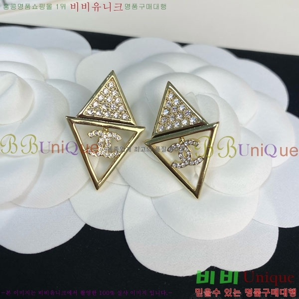 ��* �Ͱ��� CH01056-17