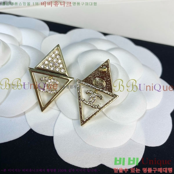 ��* �Ͱ��� CH01056-17