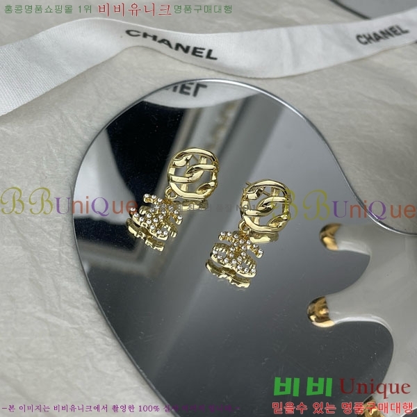 ��* �Ͱ��� CH01056-18