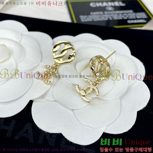 ��* �Ͱ��� CH01056-18