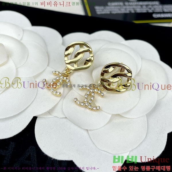 ��* �Ͱ��� CH01056-18