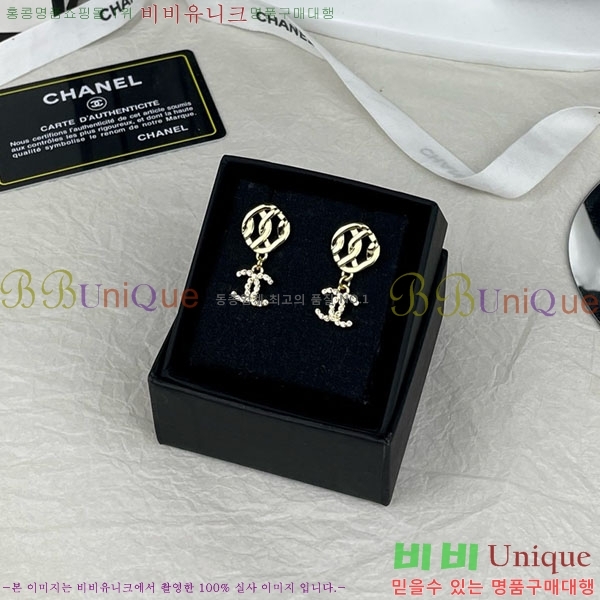 ��* �Ͱ��� CH01056-18