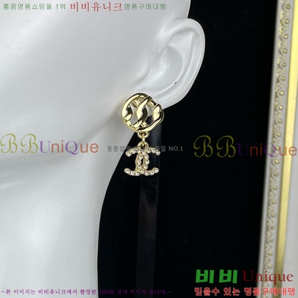 ��* �Ͱ��� CH01056-18