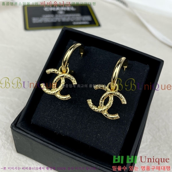 ��* �Ͱ��� CH01056-19