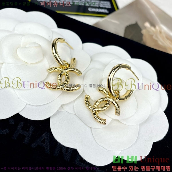 ��* �Ͱ��� CH01056-19