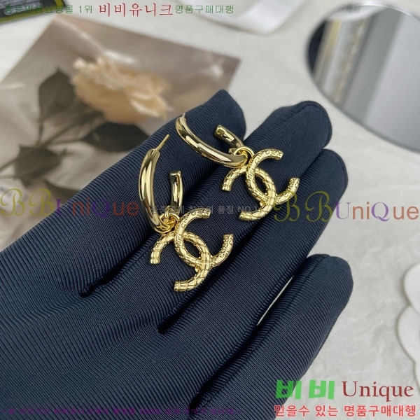 ��* �Ͱ��� CH01056-19