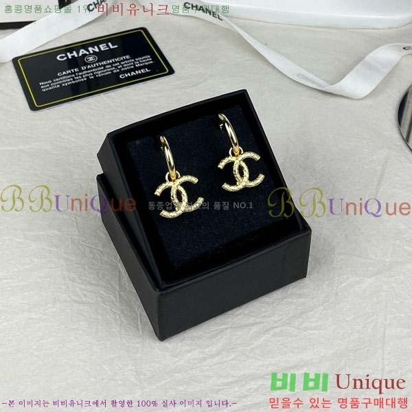 ��* �Ͱ��� CH01056-19