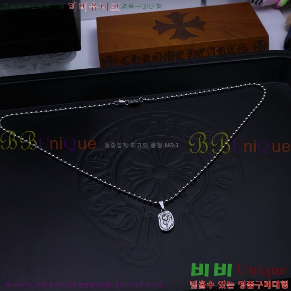 ũ������ ����� CHR91225-8