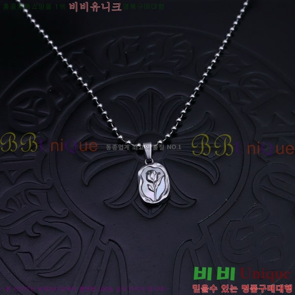 ũ������ ����� CHR91225-8