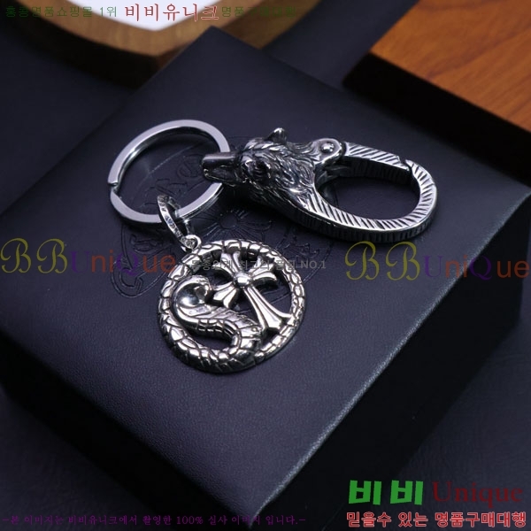 ũ������ ŰȦ�� CHR91225-10