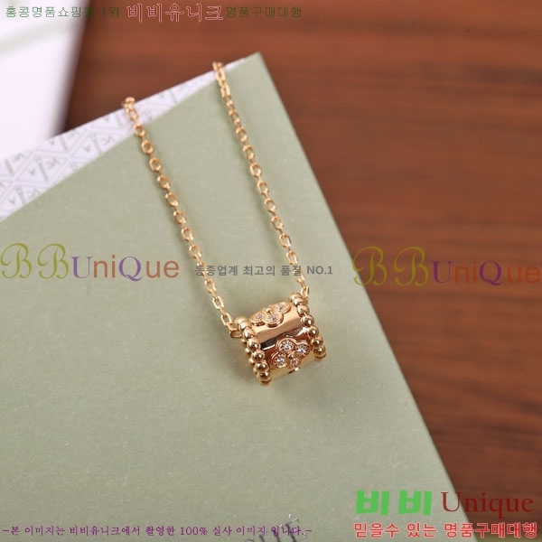 ��Ŭ���� �� ���� ����� VCA711229-3