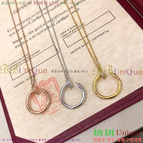 ��쿡 ����� CT950052-8