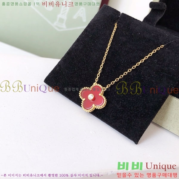 ��Ŭ���� �� ���� ����� VCA711229-4