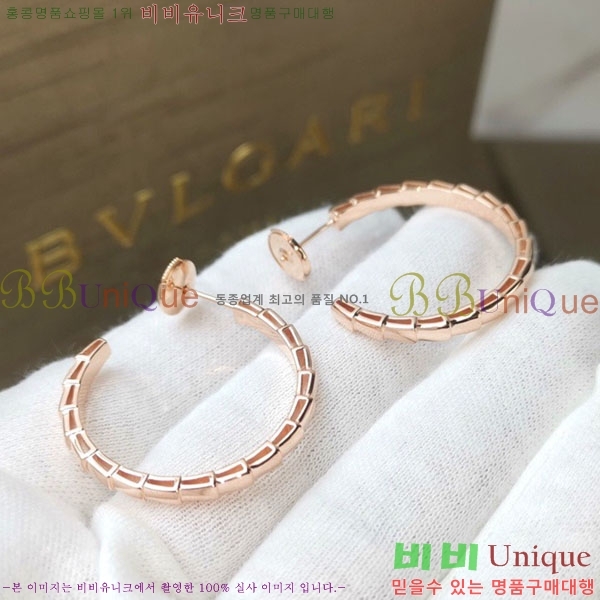 �Ұ��� �Ͱ��� BV22422-4