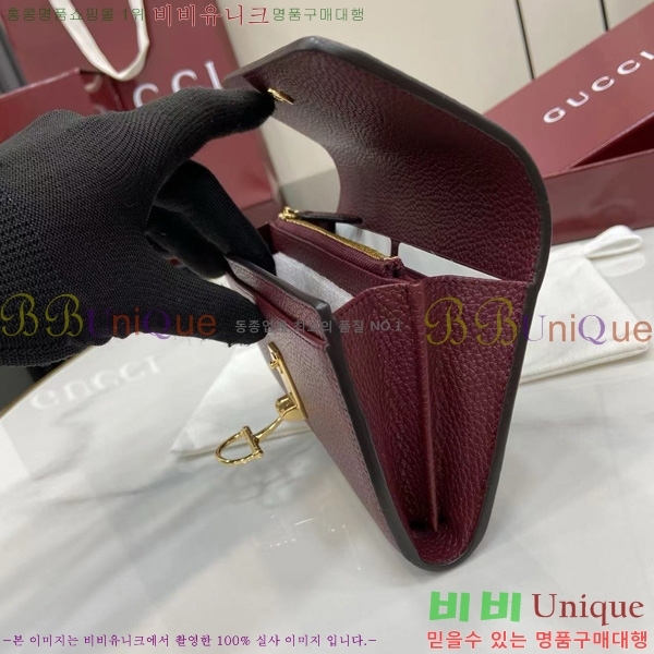 #���� ����Ʈ��Ʈ ��Ƽ��Ż ���� 828147-103